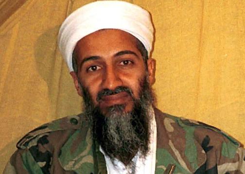 Osama Bin Laden stencil. Osama bin Laden look-alike